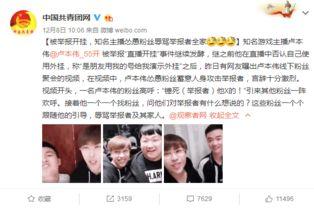 圈内大佬爆料经纪公司,经纪公司幕后真相大曝光！