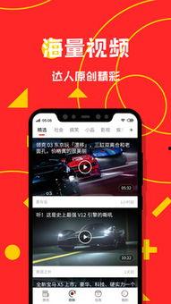 热点爆料国内新闻网站,聚焦社会热点事件