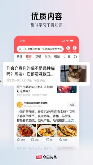 今日头条英剧,重温经典，探索英伦风情