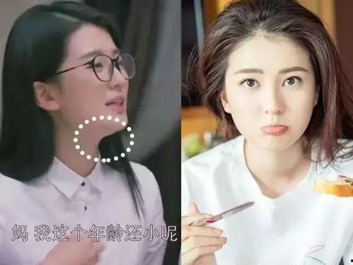 女明星被谣言拍照,真相与误解的较量