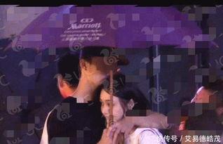 娱乐圈爱情爆料