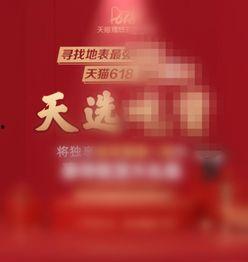 头条抽奖休闲服,休闲服大放送！快来抢购你的专属时尚单品！”