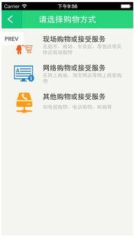 315打假爆料视频下载,揭秘网络下载视频背后的陷阱与风险