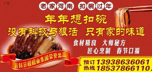 今日头条开封商店,品味传统与现代交融的商店风情