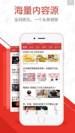 头条配音如何保存视频,轻松掌握一键保存技巧