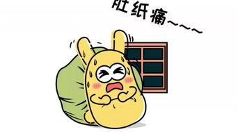 很漂亮的吃瓜群众,揭秘娱乐圈幕后风云