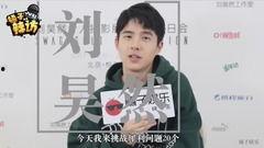 于斌最新爆料视频大全下载,揭秘幕后真相，带你走进事件核心