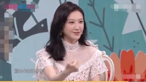 景甜爆料张彬彬视频,背后真相令人震惊