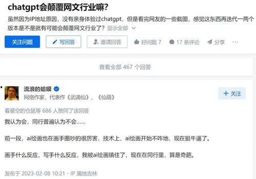 头条号情感类作者昵称,揭秘头条号情感作者背后的故事