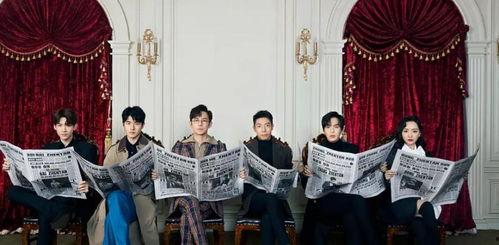 明星大侦探官方剧本杀,谜影重重，真相难寻