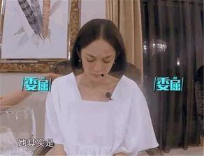 安慰被黑的明星,致敬那些勇敢面对网络暴力的明星