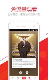 头条专业拍视频赚钱,如何通过专业拍视频实现财富增长