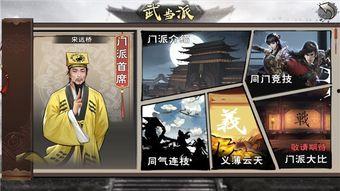 经典版第一弹最新爆料,揭秘全新爆料背后的精彩故事