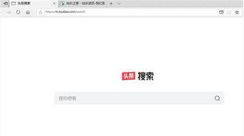 头条搜索框推荐怎么查看,nn1. 打开头条新闻客户端。n2. 点击搜索框。n3. 输入关键词，例如“如何生成文章副标题”。n4. 点击搜索按钮。n5. 查看搜索结果列表。nn以下是一些可能出现在搜索结果中的副标题示例：nn- “轻松学会：如何为文章快速生成吸引人的副标题”n- “副标题写作技巧：让你的文章更具吸引力”n- “打造爆款文章：副标题的撰写技巧揭秘”n- “副标题制作指南：让你的文章脱颖而出”nn请注意，搜索结果可能会根据你的搜索历史、地理位置等因素有所不同。