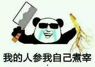 看戏吃瓜的某人,揭秘娱乐圈幕后故事