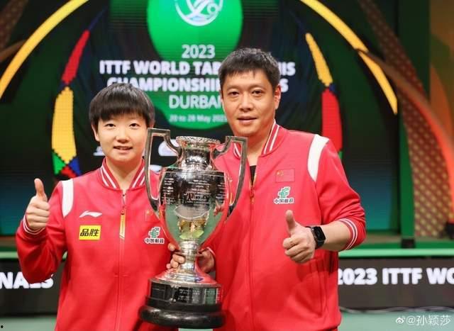 王楚钦热搜爆料视频最新,背后真相引发热议