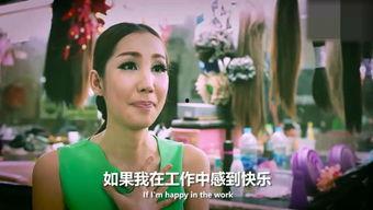 三个人妖网红,揭秘三位网络红人的魅力与争议”