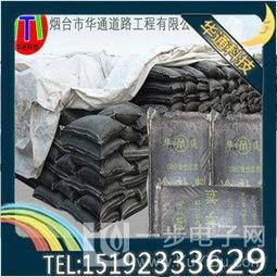 石子沥青料怎么看质量,石子沥青料质量评估与生成概述