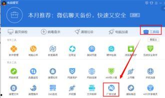 怎样练习头条音乐
