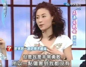 娱乐圈吃瓜讲真话视频