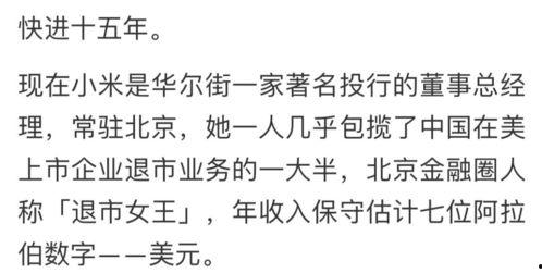娱乐吃瓜酱文案短句搞笑,吃瓜酱带你领略娱乐界的欢乐盛宴
