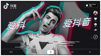 娱乐吃瓜酱抖音拍照视频